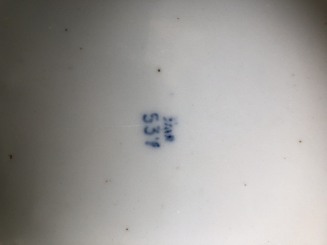 古玩陶瓷粉彩套盒拍賣，當前價格2700元