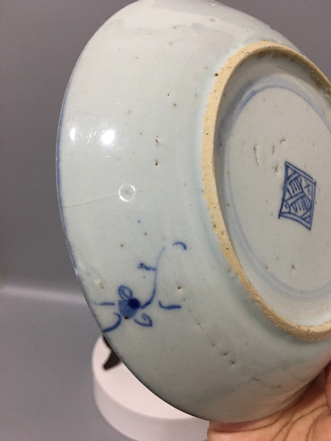 古玩陶瓷清中期?放漏?如意靈芝紋青花盤拍賣,當前價格388元
