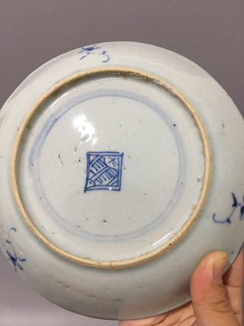 古玩陶瓷清中期?放漏?如意靈芝紋青花盤拍賣,當前價格388元