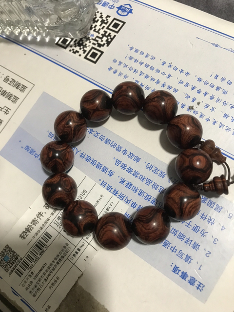 古玩雜項紫檀柳手串拍賣，當前價格8500元