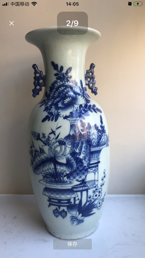 古玩陶瓷真品拍賣，當(dāng)前價格9800元