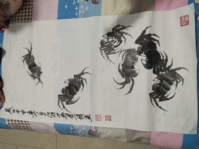 古玩字畫齊慧娟《螃蟹》拍賣，當前價格9500元