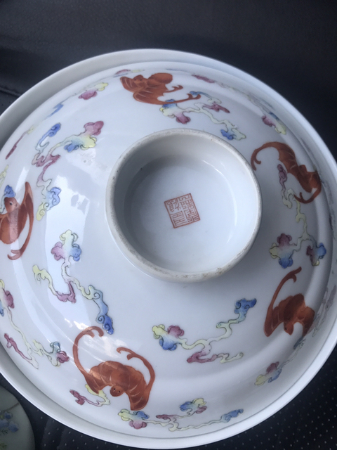 古玩陶瓷云蝠紋蓋盤拍賣，當前價格7800元