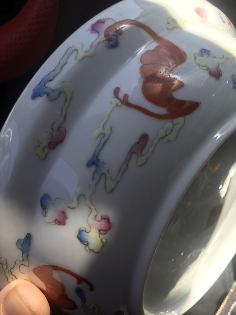 古玩陶瓷云蝠紋蓋盤拍賣，當前價格7800元