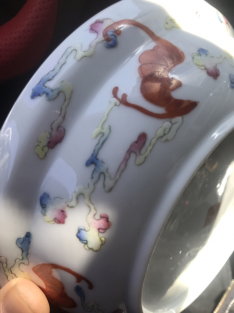 古玩陶瓷云蝠紋蓋盤拍賣，當前價格7800元