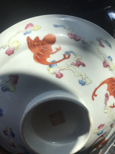 古玩陶瓷云蝠紋蓋盤拍賣，當前價格7800元