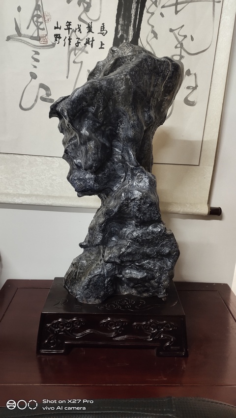 古玩雜項賞石拍賣，當前價格8600元