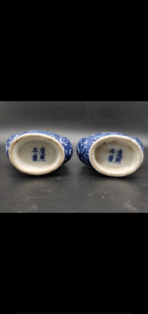 古玩陶瓷青花刀馬人抱月瓶拍賣(mài)，當(dāng)前價(jià)格10200元