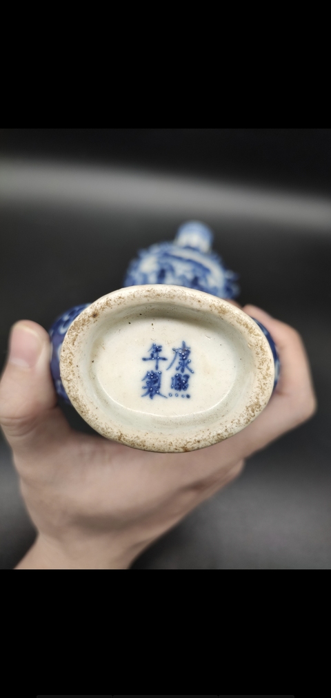 古玩陶瓷青花刀馬人抱月瓶拍賣(mài)，當(dāng)前價(jià)格10200元