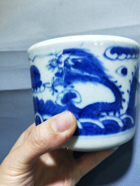 古玩陶瓷青花龍紋三足爐拍賣，當前價格5800元