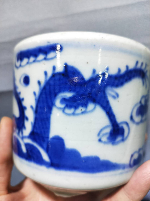 古玩陶瓷青花龍紋三足爐拍賣，當前價格5800元