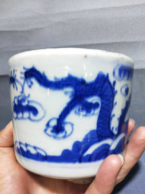 古玩陶瓷青花龍紋三足爐拍賣，當前價格5800元