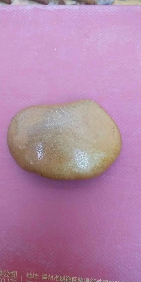 古玩雜項玉拍賣，當前價格10800元