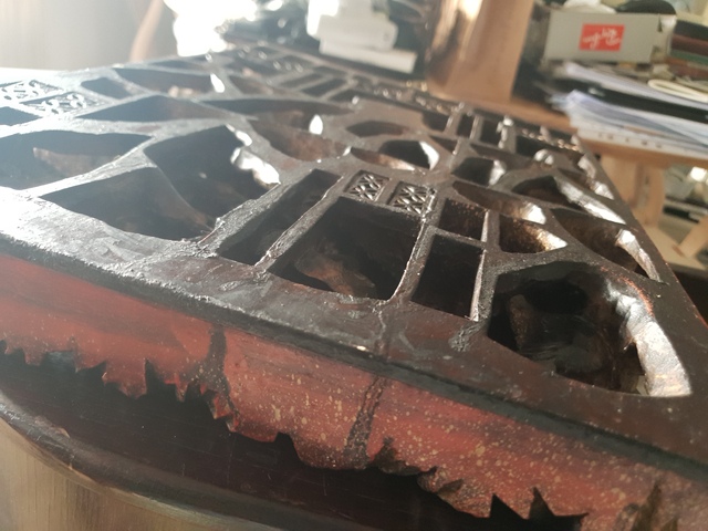 古玩雜項人物木雕拍賣，當前價格7800元