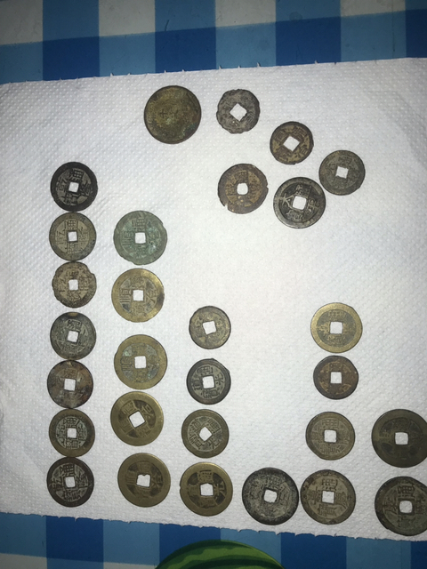 古玩錢幣雜錢一組拍賣，當前價格7500元