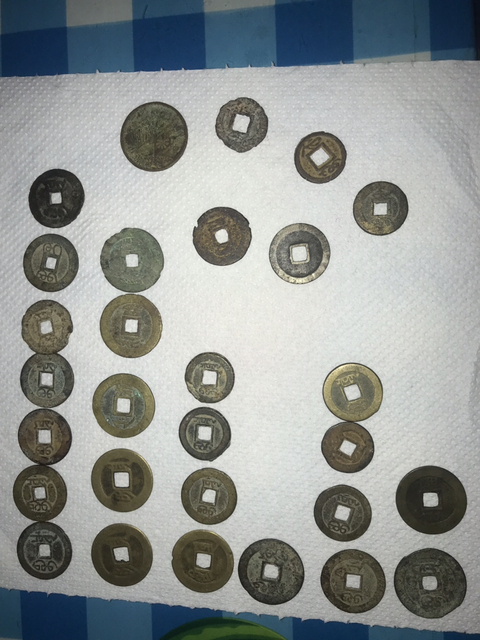 古玩錢幣雜錢一組拍賣，當前價格7500元