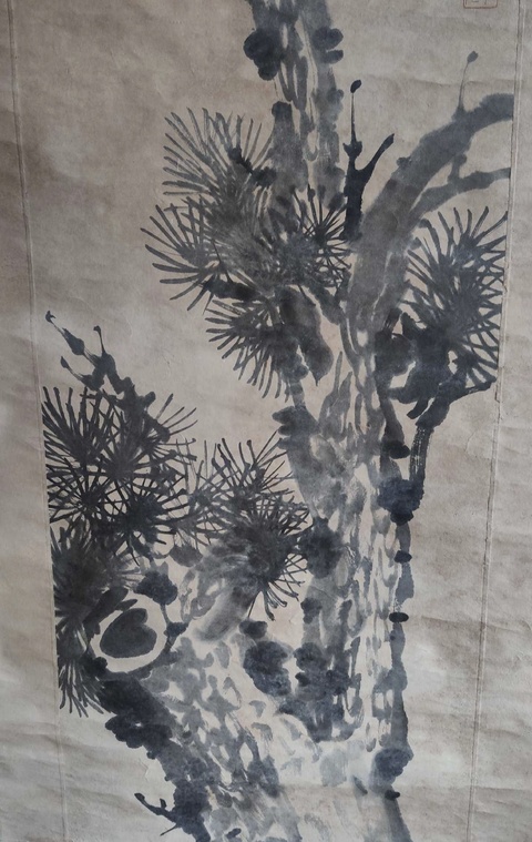 古玩字畫孫桐《松鷹》拍賣，當前價格9500元