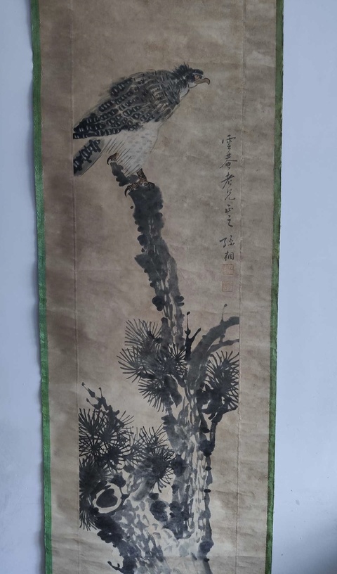 古玩字畫孫桐《松鷹》拍賣，當前價格9500元