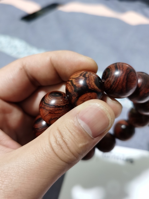 古玩雜項海黃手串拍賣，當前價格7800元