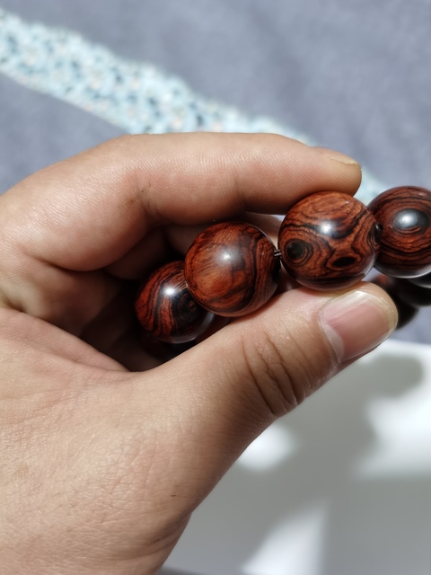 古玩雜項海黃手串拍賣，當前價格7800元