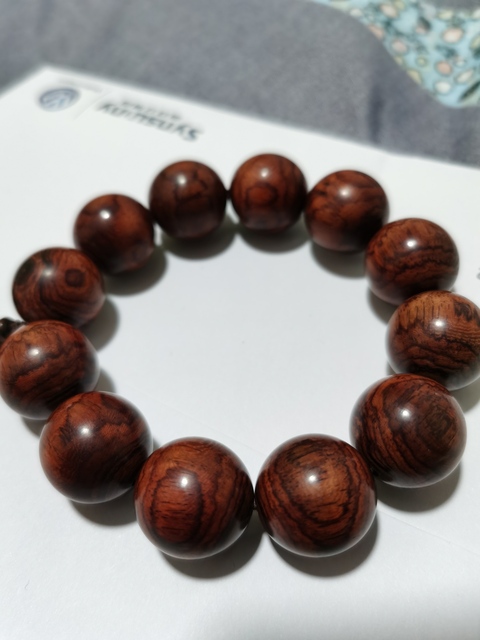 古玩雜項海黃手串拍賣，當前價格7800元