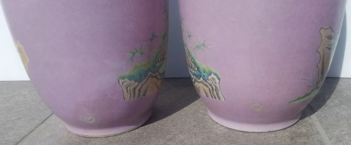 古玩陶瓷人物紋燈籠瓶拍賣，當前價格9800元