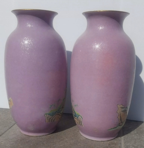 古玩陶瓷人物紋燈籠瓶拍賣，當前價格9800元