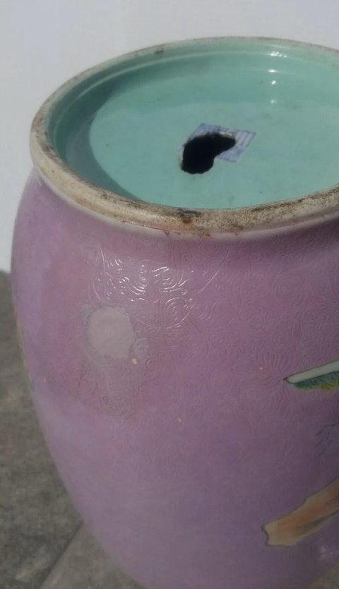 古玩陶瓷人物紋燈籠瓶拍賣，當前價格9800元