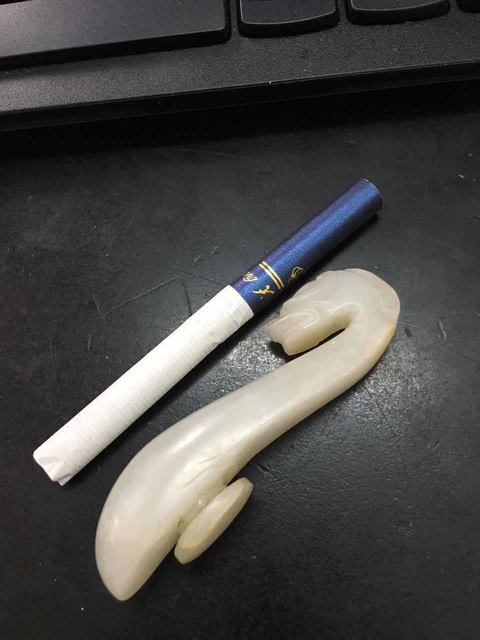 古玩玉器龍鉤拍賣，當前價格10500元