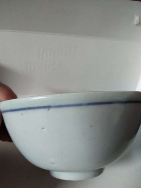 古玩陶瓷青花碗拍賣，當前價格3900元