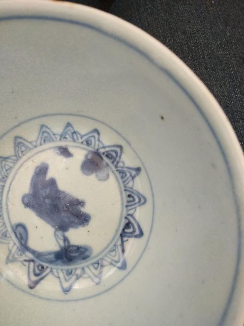 古玩陶瓷青花碗拍賣，當前價格3900元