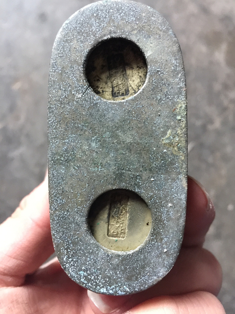 古玩雜項水煙袋拍賣，當前價格11200元