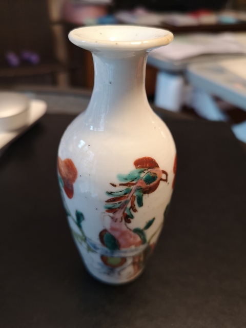 古玩陶瓷粉彩花卉鳳紋瓶拍賣，當(dāng)前價(jià)格11800元