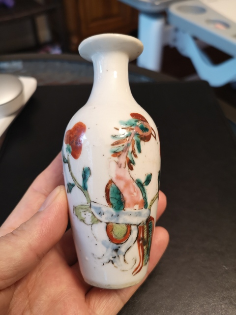 古玩陶瓷粉彩花卉鳳紋瓶拍賣，當(dāng)前價(jià)格11800元