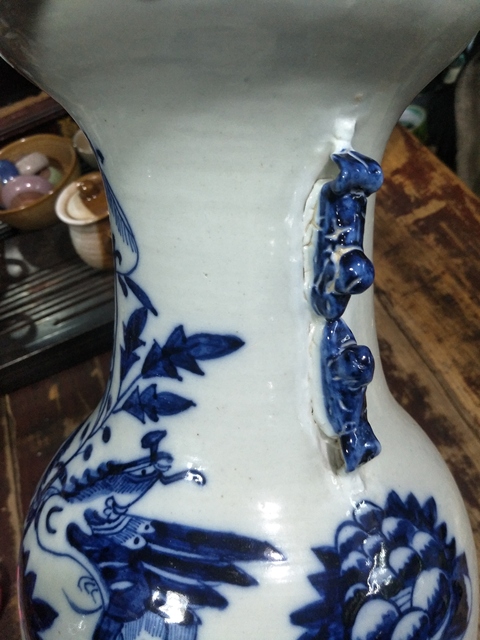 古玩陶瓷青花瓶拍賣，當前價格9500元