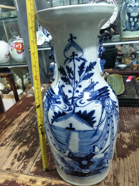 古玩陶瓷青花瓶拍賣，當前價格9500元