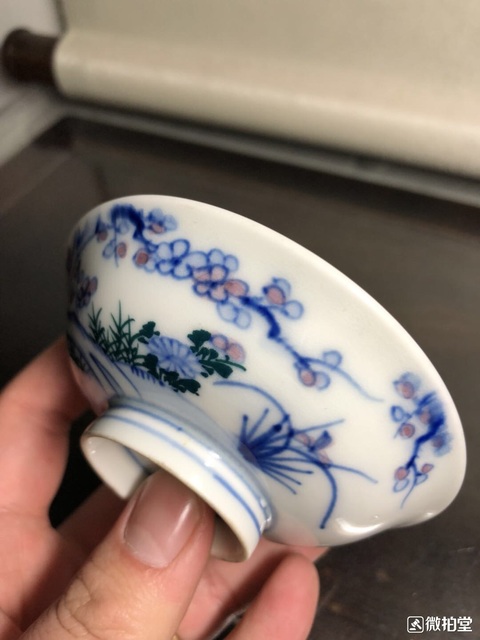 古玩陶瓷日本瓷器拍賣，當前價格9800元