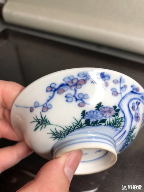 古玩陶瓷日本瓷器拍賣，當前價格9800元