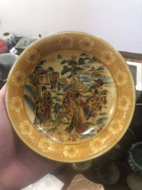 古玩陶瓷彩繪描金花卉開窗仕女圖盤拍賣，當前價格268元