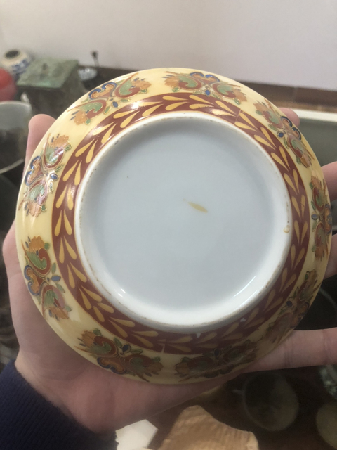 古玩陶瓷彩繪描金花卉開窗仕女圖盤拍賣，當前價格268元