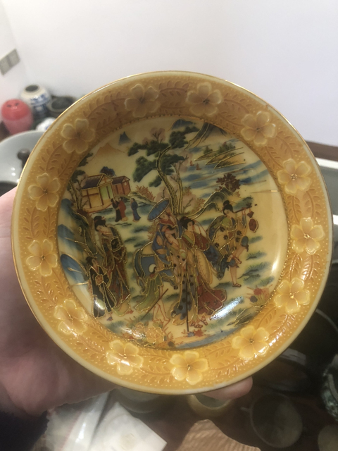 古玩陶瓷彩繪描金花卉開窗仕女圖盤拍賣，當前價格268元