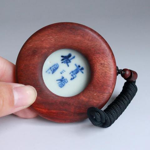 古玩陶瓷明：青花罐拍賣，當前價格4280元