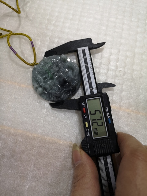 古玩玉器龍牌子拍賣，當前價格450元