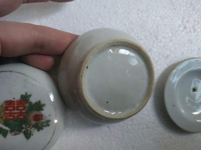 古玩陶瓷喜字花卉紋粉盒拍賣,當前價格158元