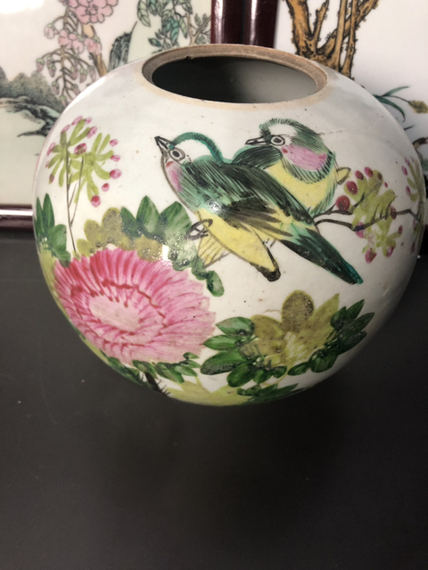 古玩陶瓷民國花卉鳥紋罐拍賣，當(dāng)前價(jià)格666元