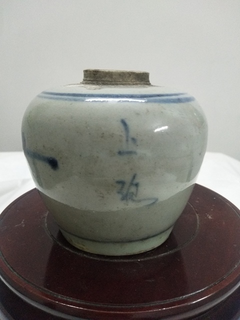 古玩陶瓷清中青花罐拍賣，當前價格800元