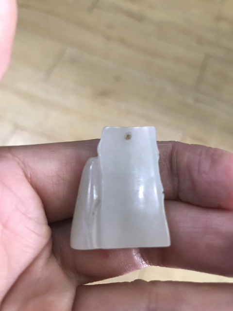古玩玉器和田玉竹節(jié)吊墜拍賣，當(dāng)前價(jià)格4444元