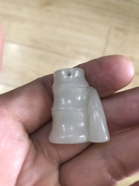 古玩玉器和田玉竹節(jié)吊墜拍賣，當(dāng)前價(jià)格4444元