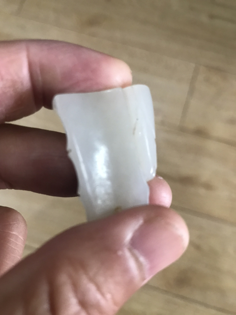 古玩玉器和田玉竹節(jié)吊墜拍賣，當(dāng)前價(jià)格4444元