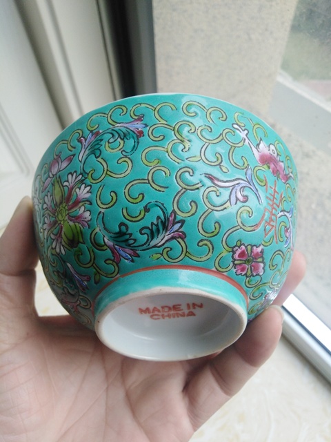 古玩陶瓷解放前后粉彩碗拍賣，當前價格500元